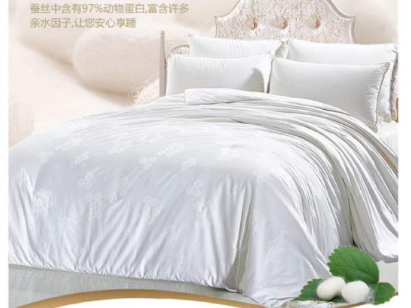 北京蚕丝被品牌-选对品牌买对被子享受好睡眠[常久]